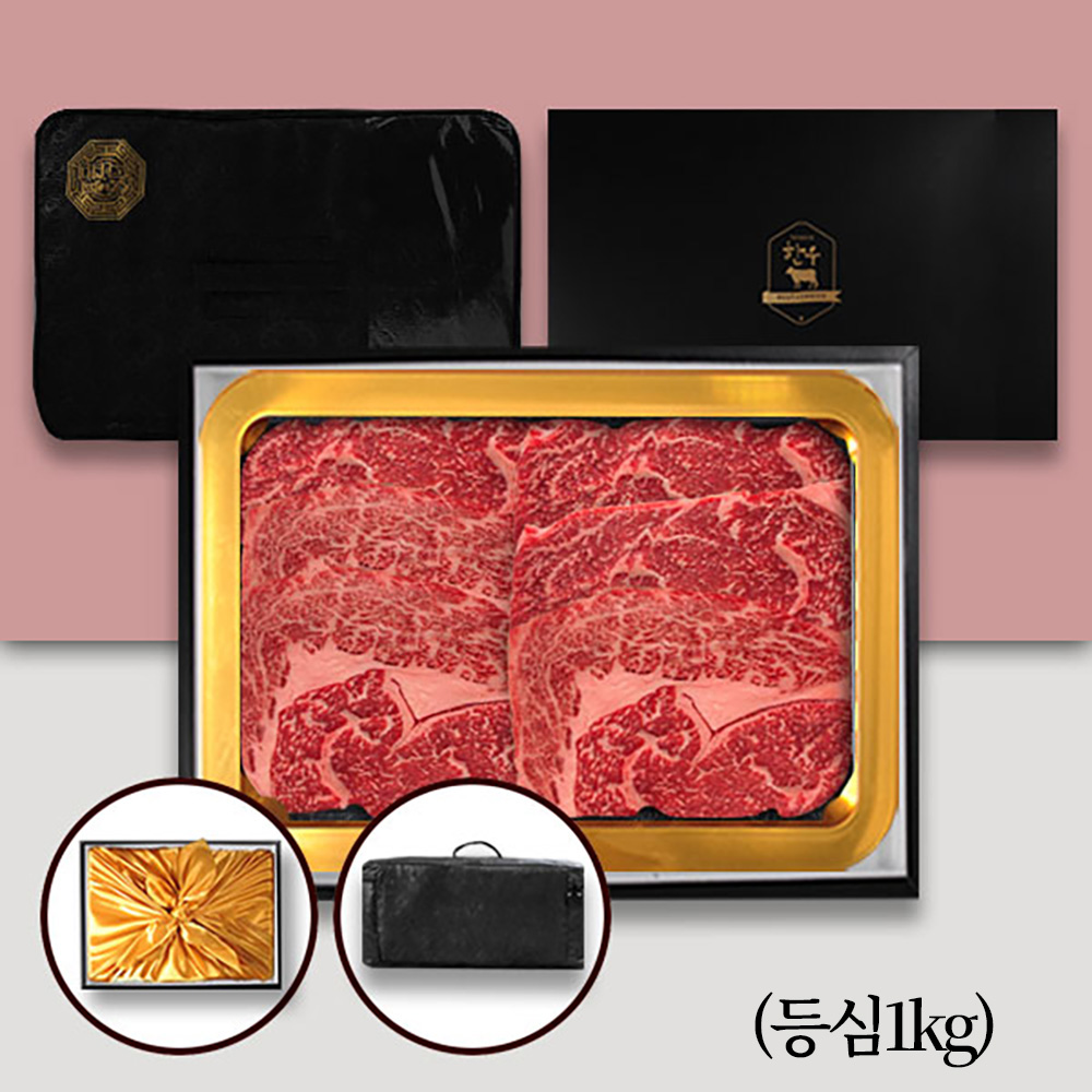 [브라이트데이] 노블레스 1++등급(8이상) 한우 1kg 등심 선물세트 26s_hg_02