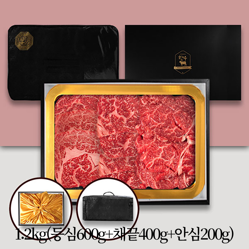 [브라이트데이] 노블레스 1++등급(8이상) 한우 1.2kg 구이용 선물세트(등심600g+채끝400g+안심200g) 26s_hg_05