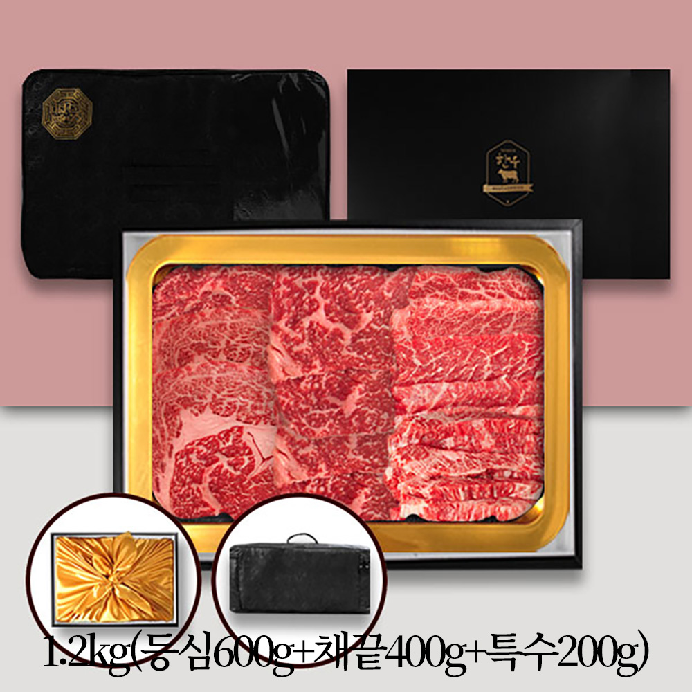 [브라이트데이] 노블레스 1++등급(8이상) 한우 1.2kg 구이용 선물세트(등심600g+채끝400g+특수200g) 26s_hg_06