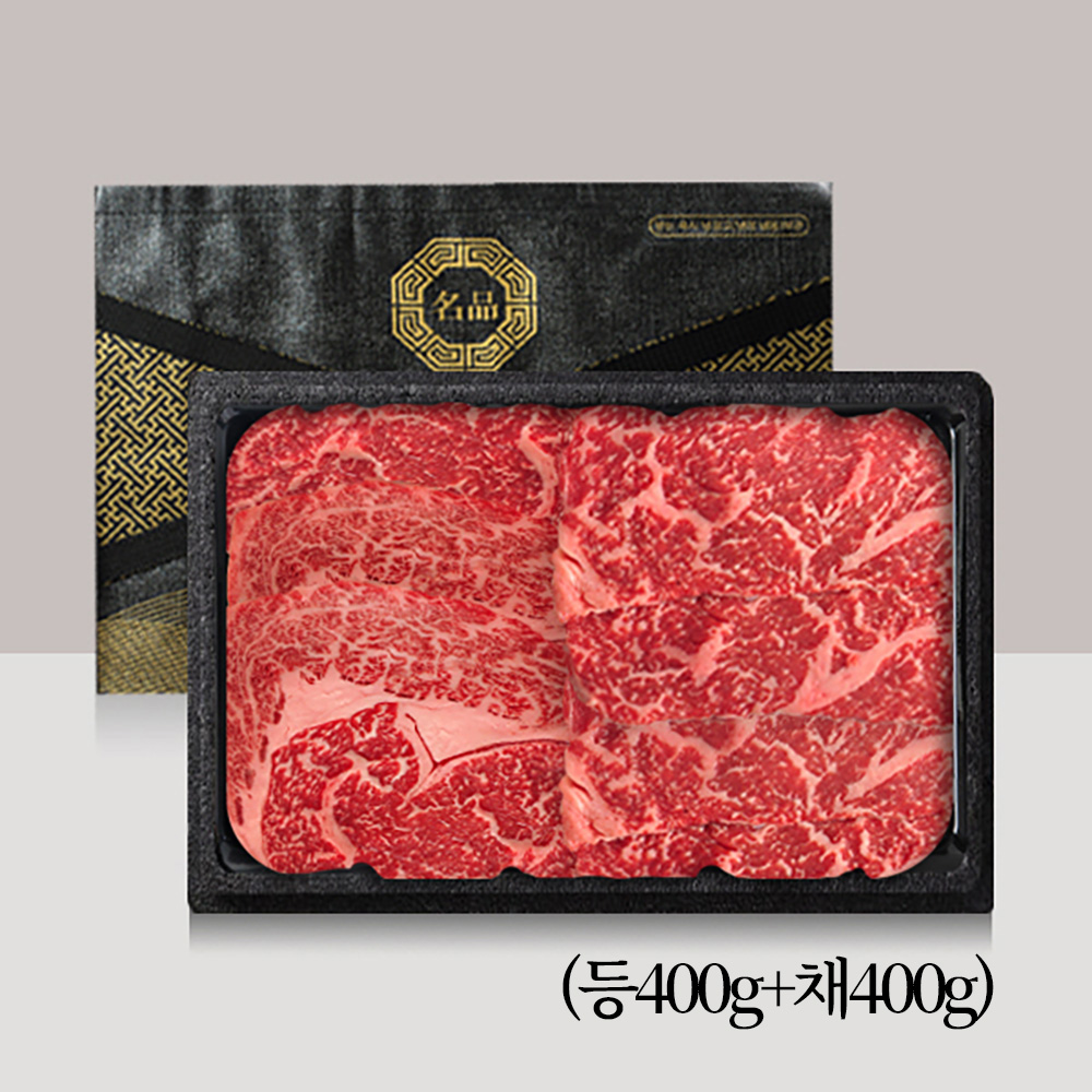 [브라이트데이] 농협안심한우 암소한우 선물세트(등400g+채400g) 26s_hz_01