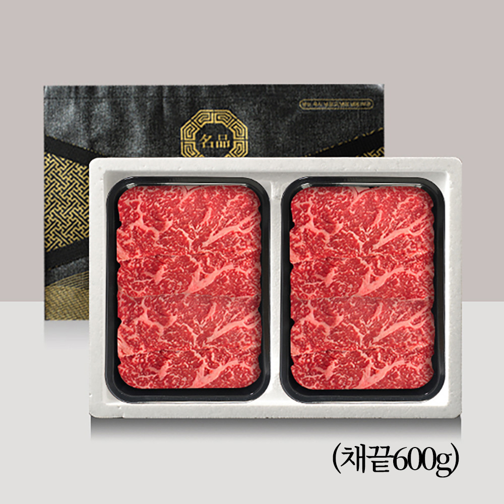 [브라이트데이] 농협안심한우 암소한우 선물세트(채끝600g) 26s_hz_17