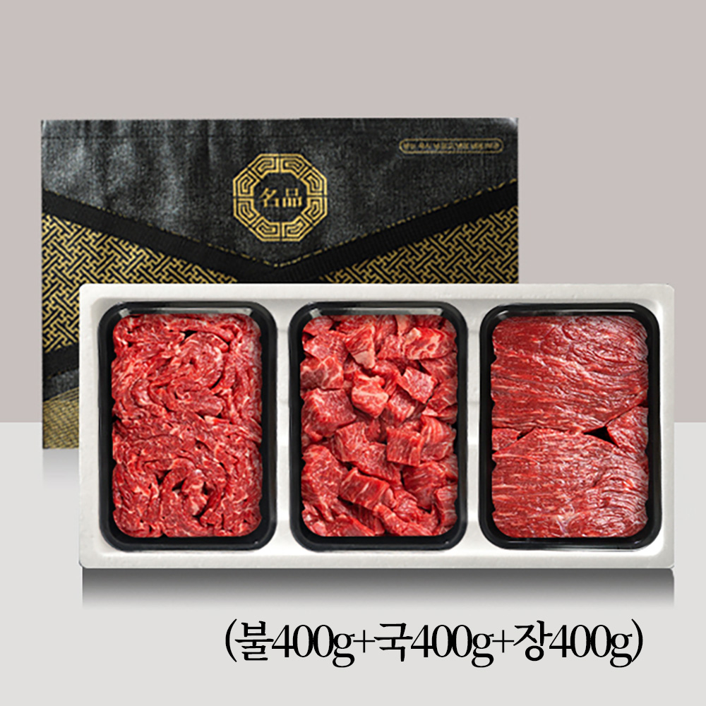 [브라이트데이] 농협안심한우 1등급 암소한우 선물세트(불400g+국400g+장400g) 26s_hz_31