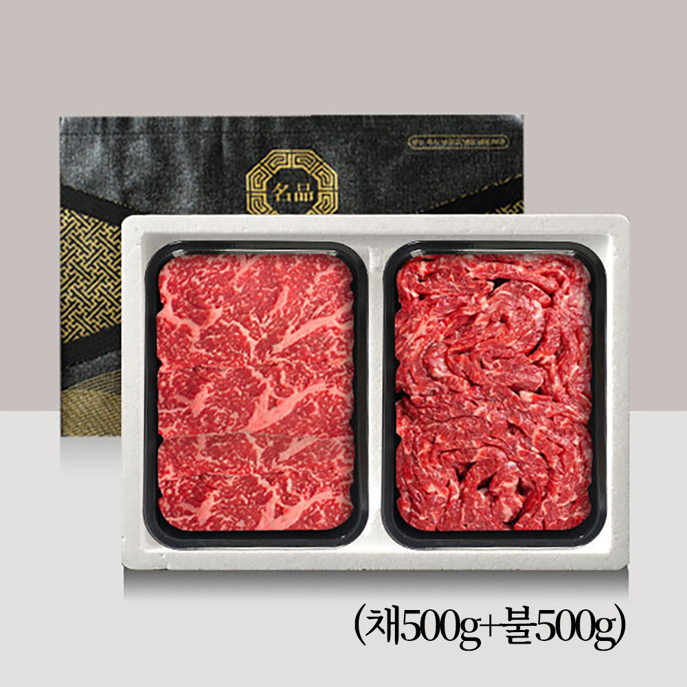 [브라이트데이] 농협안심한우 1등급 암소한우 선물세트(채500g+불500g) 26s_hz_39