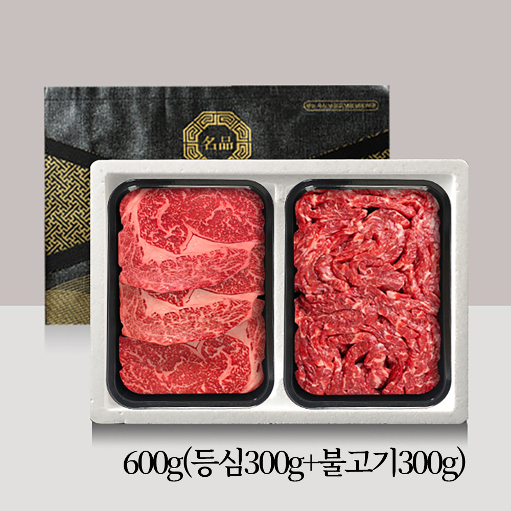 [브라이트데이] 1등급 한우 600g 선물세트(등심300g+불고기300g) 26s_nl_22