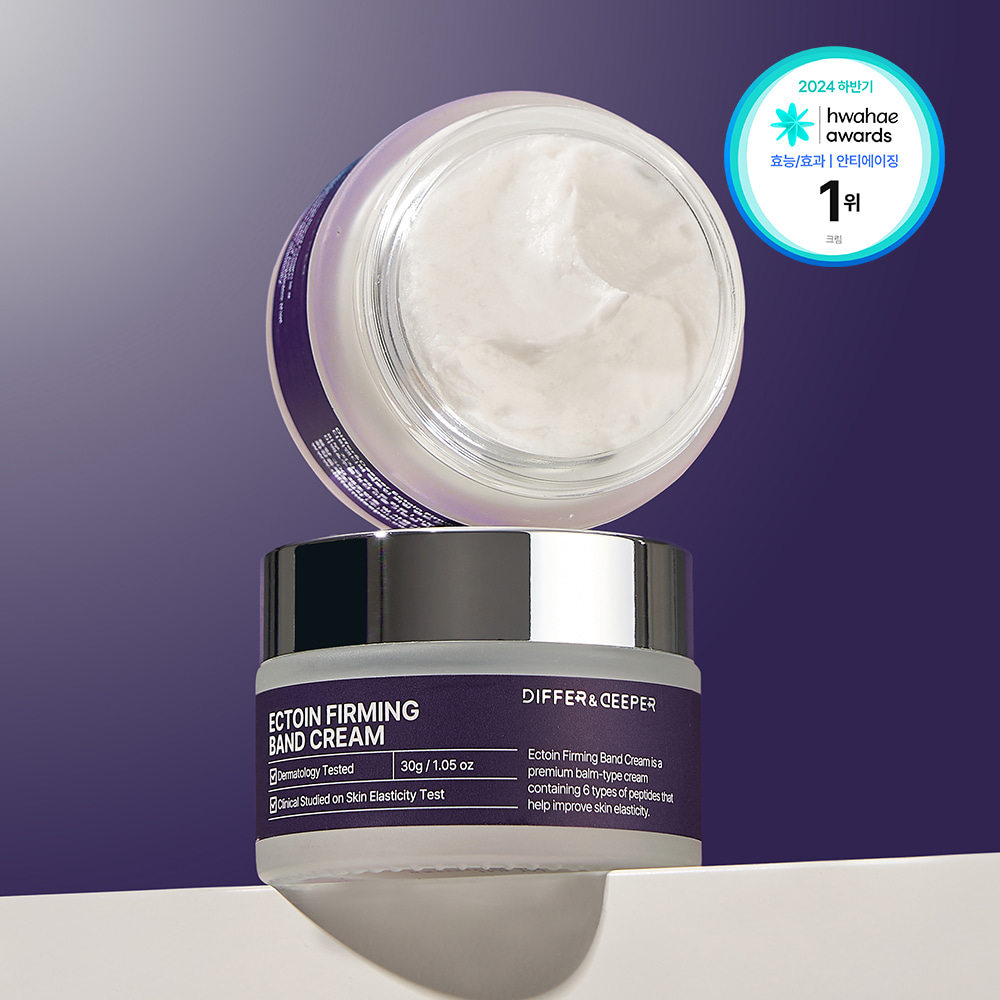 디퍼앤디퍼 엑토인 퍼밍 밴드 크림 Ectoin firming band cream