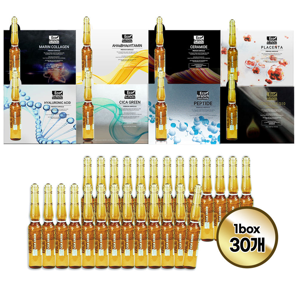 [에코브런치] 프리미엄 앰플_골든스네일 2mlx30EA