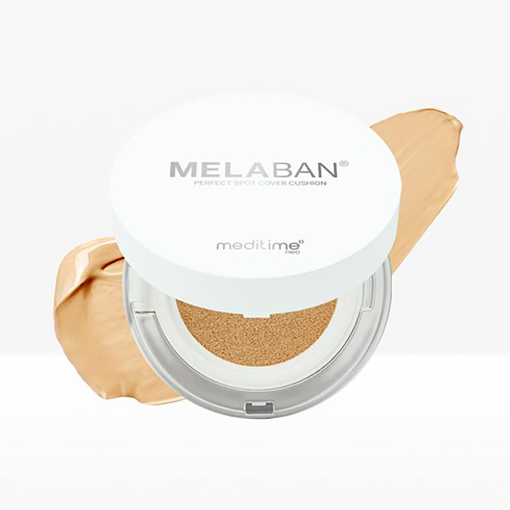 메디타임네오 멜라반 퍼펙트 스팟 커버 쿠션