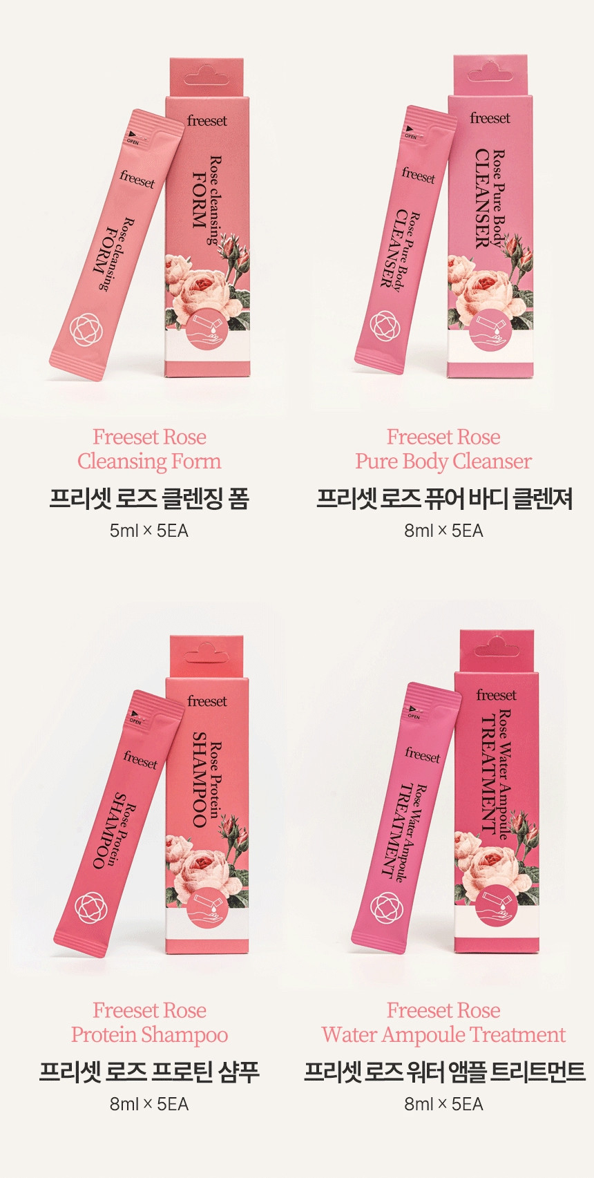 freeset cleansing_d11.jpg