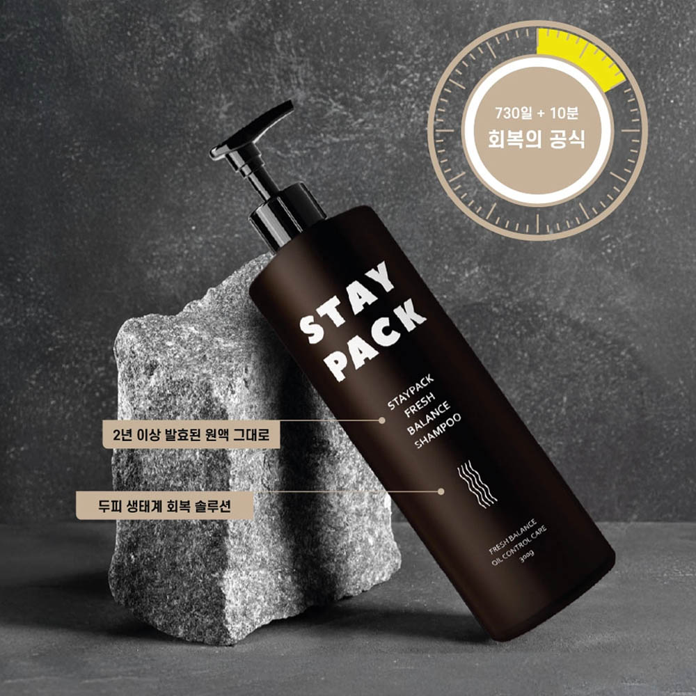 [라파로페]스테이팩 프레시 벨런스 샴푸 300ml