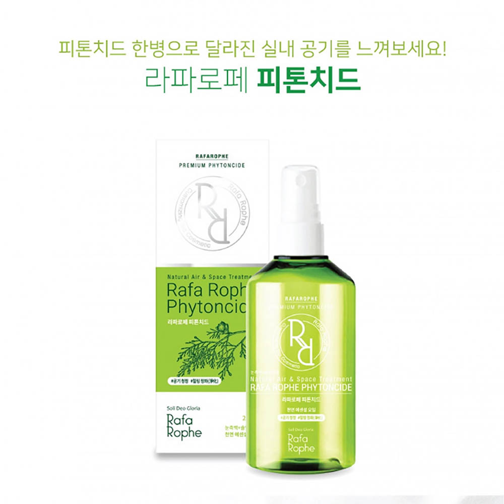 [라파로페]라파로페 피톤치드 탈취제 300ml