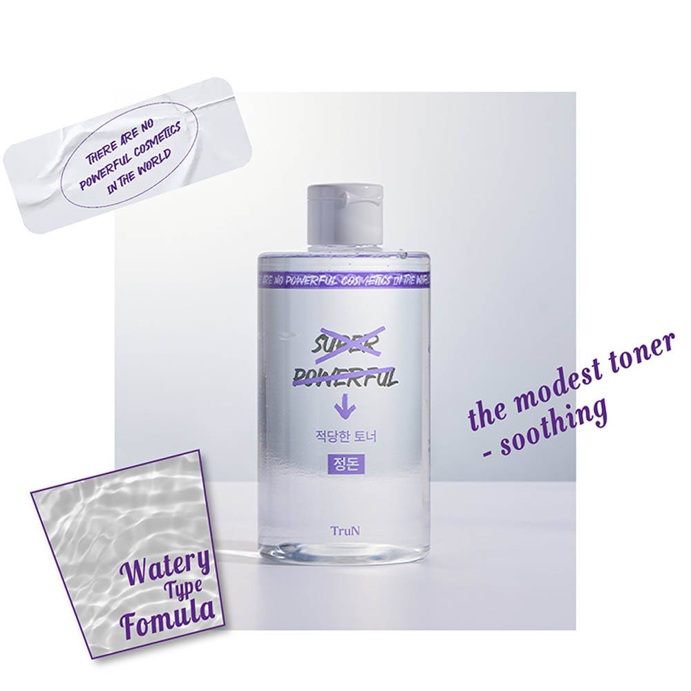 [라파로페]트루엔 적당한 토너(정돈) 300g