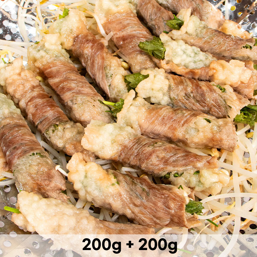 한국인에게 딱! 불판에 올리면 바로 익는 황제 소 차돌박이 200g + 200g