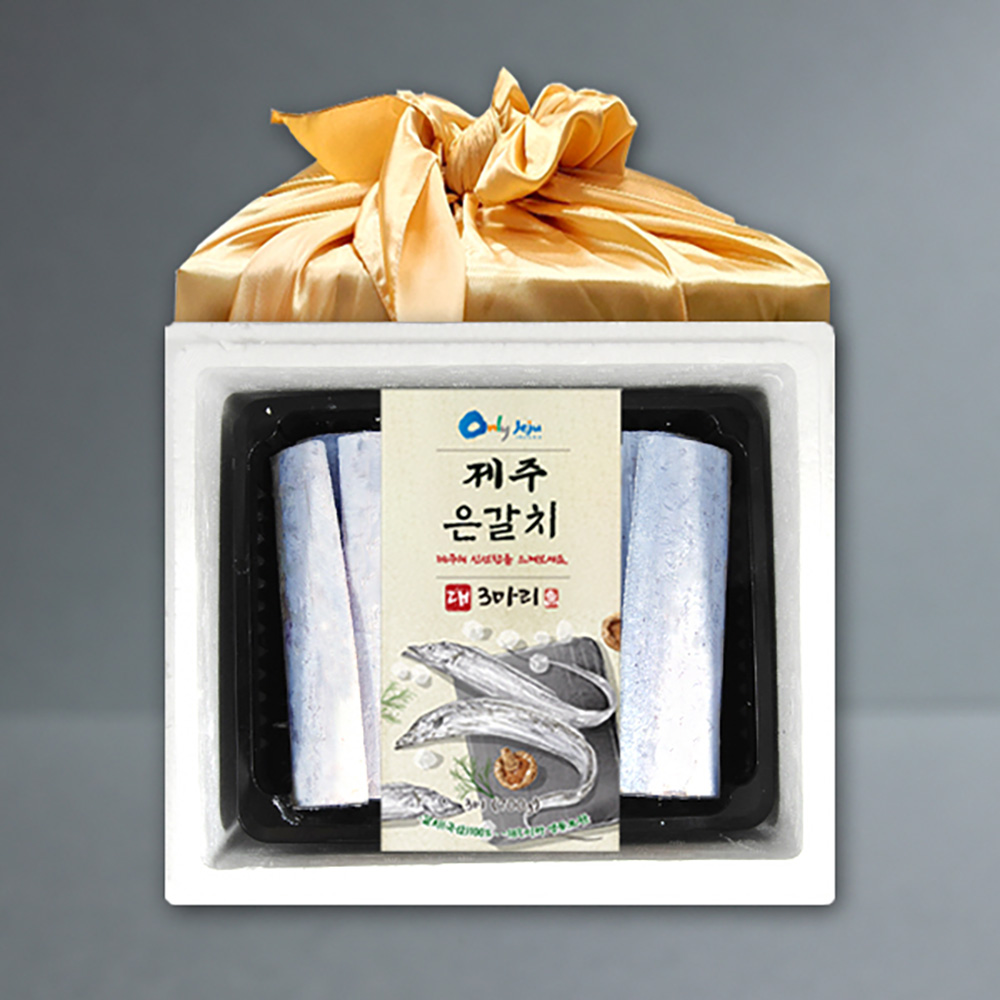 [브라이트데이] 제주은갈치 선물세트 1호 26s_bm_01