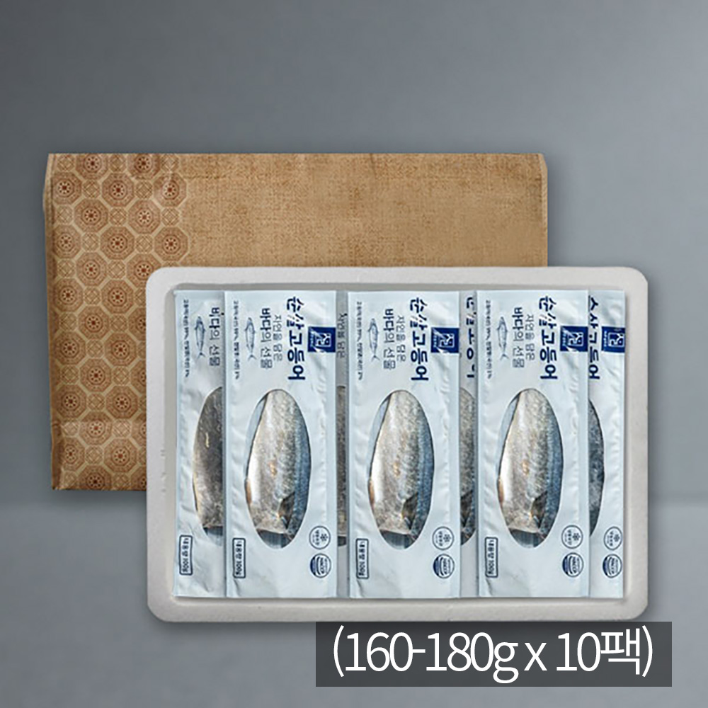 [브라이트데이] 국내산 고등어 선물세트(160-180g x 10팩) 26s_bm_06