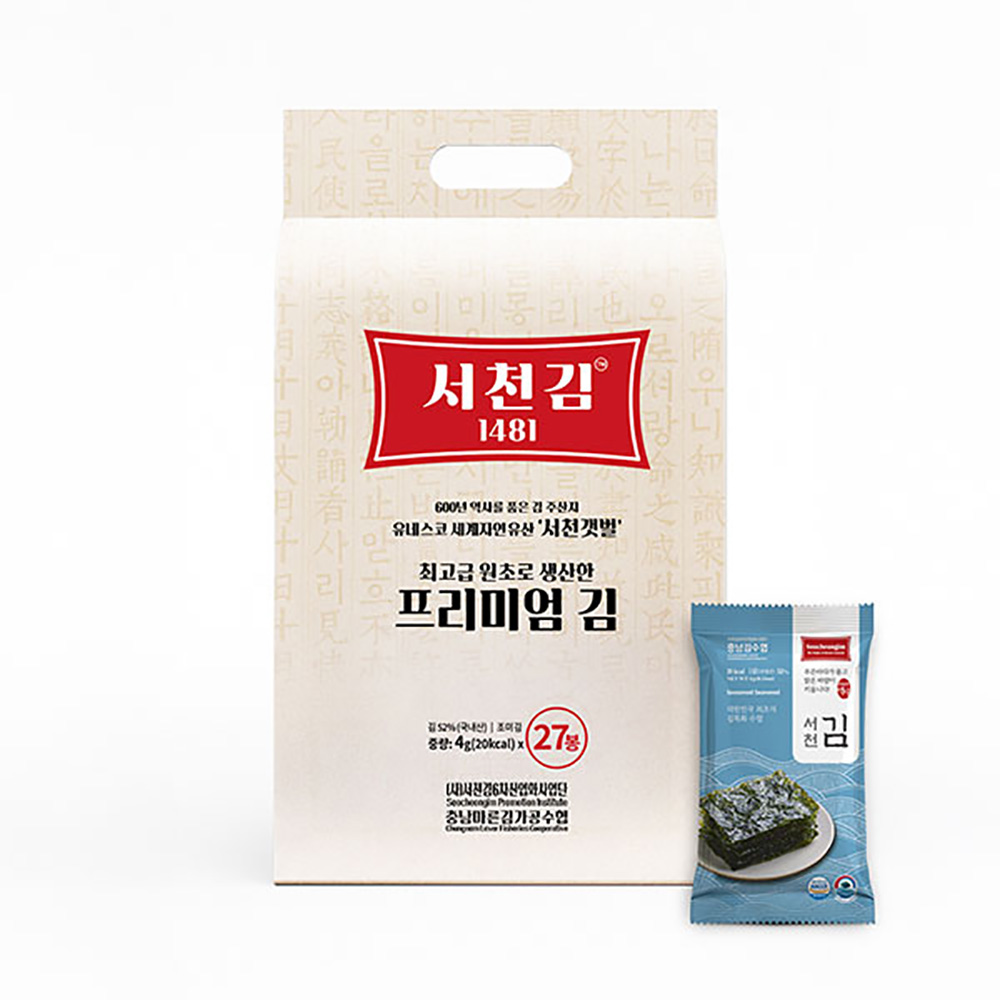 [브라이트데이] 서천김 선물세트 1호 26s_cg_01