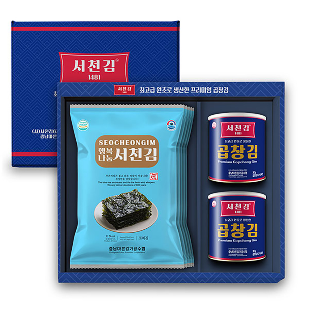 [브라이트데이] 서천김 혼합 선물세트 1호 26s_cg_03