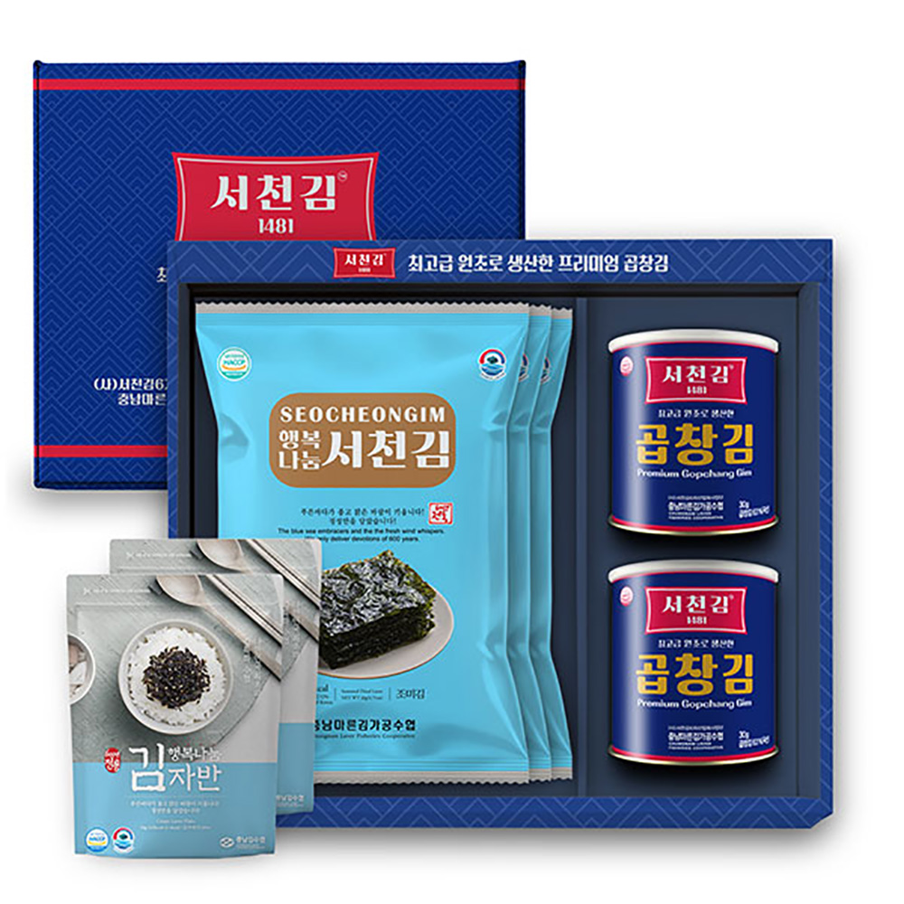 [브라이트데이] 서천김 혼합 선물세트 2호 26s_cg_04