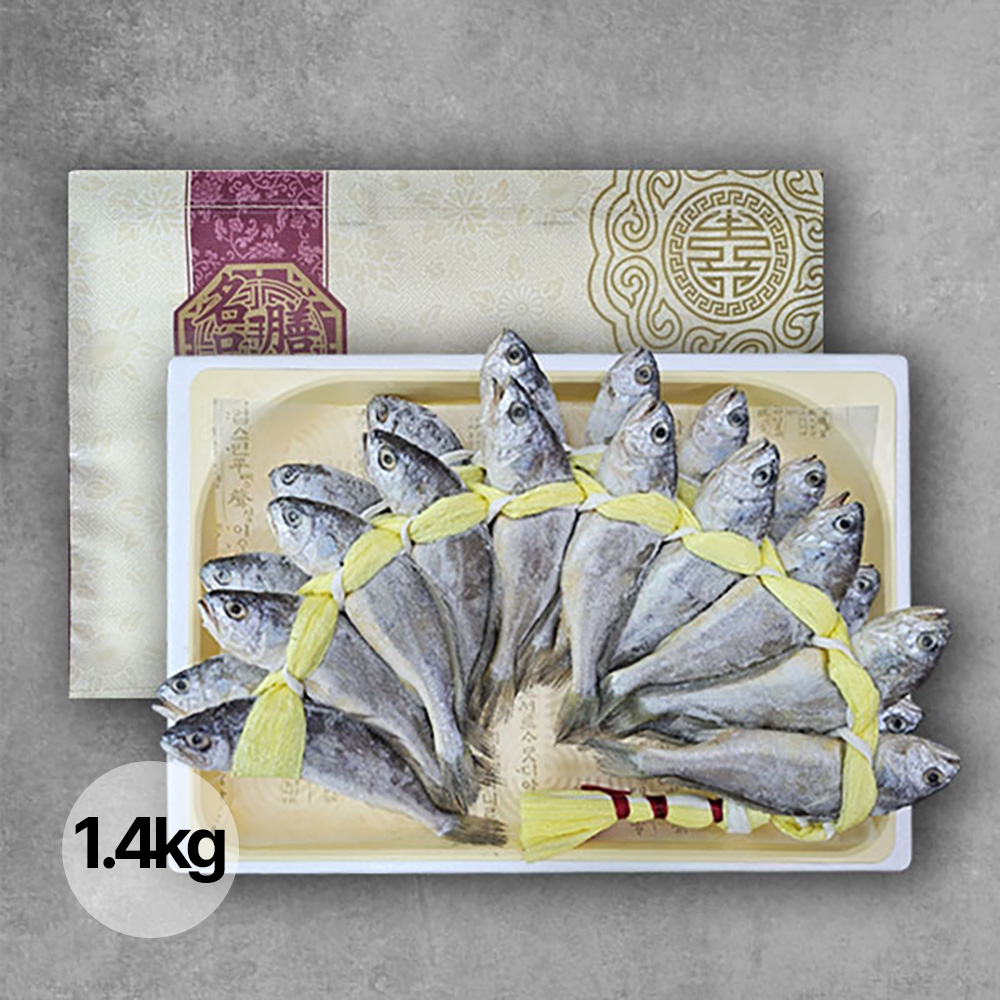 [브라이트데이] 영광 법성포 굴비 20미 선물세트(1.4kg) 26s_gb_01