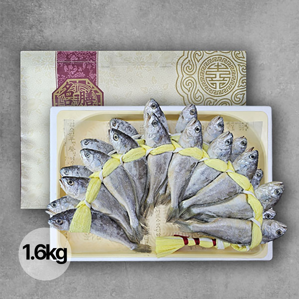 [브라이트데이] 영광 법성포 굴비 20미 선물세트(1.6kg) 26s_gb_02