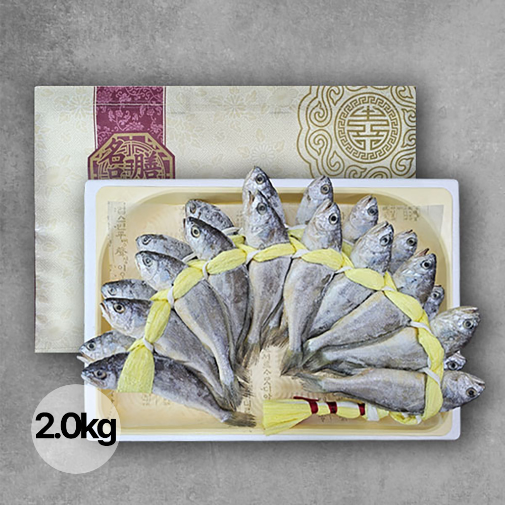 [브라이트데이] 영광 법성포 굴비 20미 선물세트(2.0kg) 26s_gb_04
