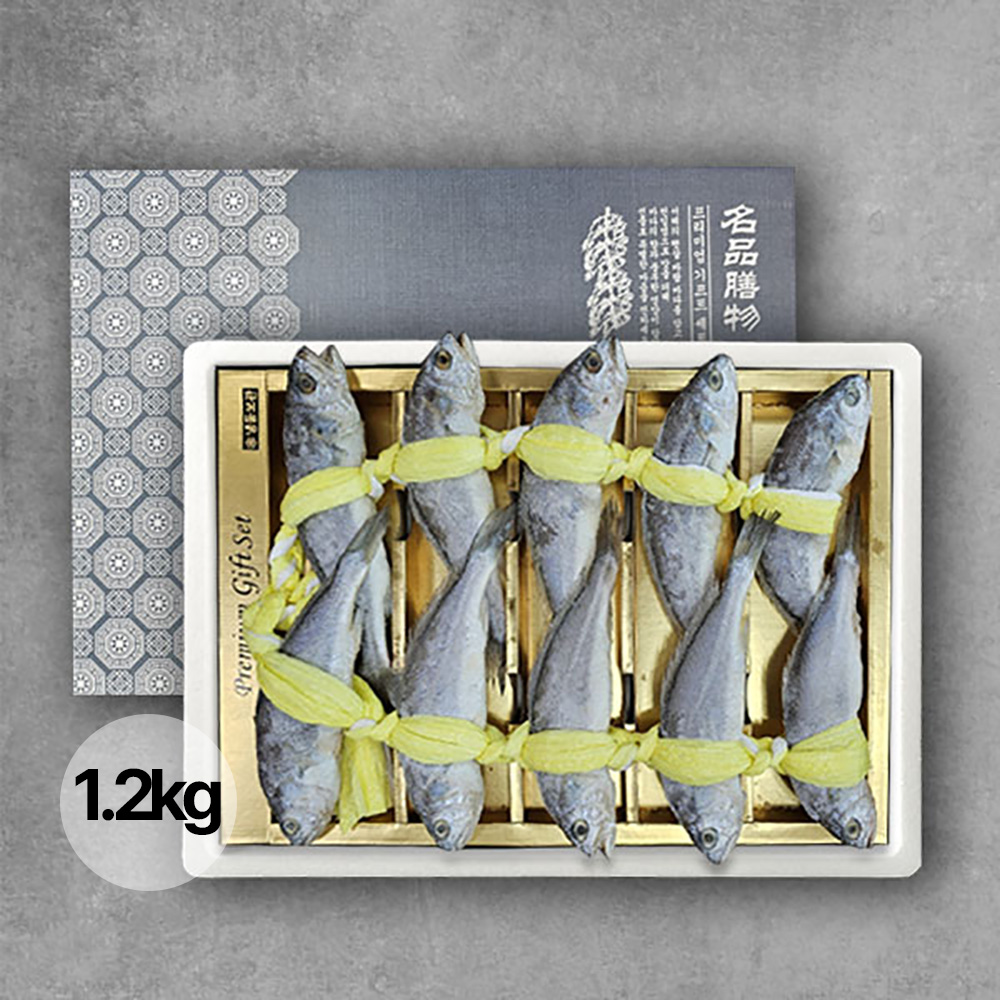 [브라이트데이] 프리미엄 영광 법성포 굴비 10미 선물세트(1.2kg) 26s_gb_06