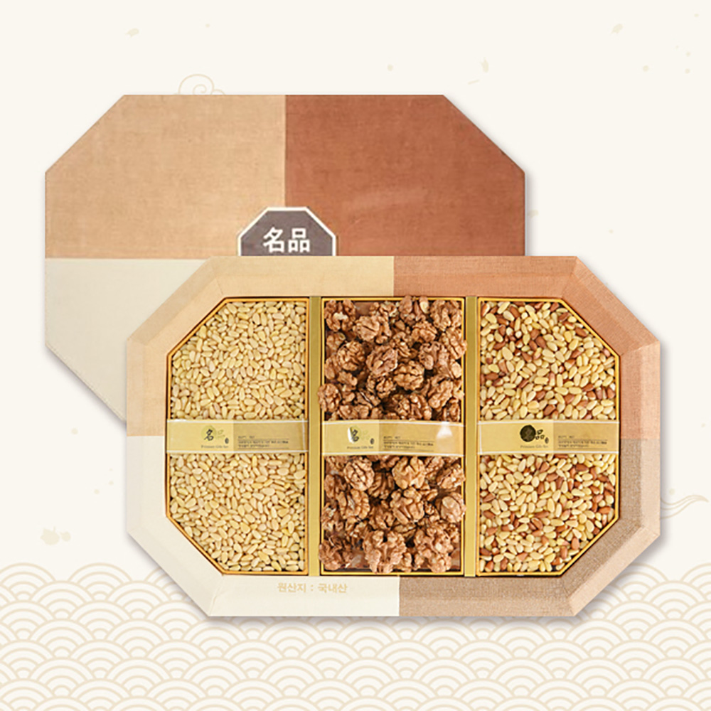 [브라이트데이] 팔각 국내산 견과 선물세트(통호두300g + 백잣200g + 황잣200g) 26s_ie_10