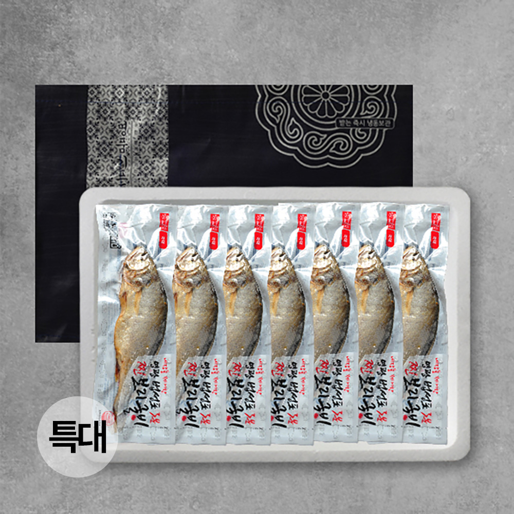 [브라이트데이] 영광 법성포 찐 보리굴비 7미(특대) 선물세트 26s_jb_08