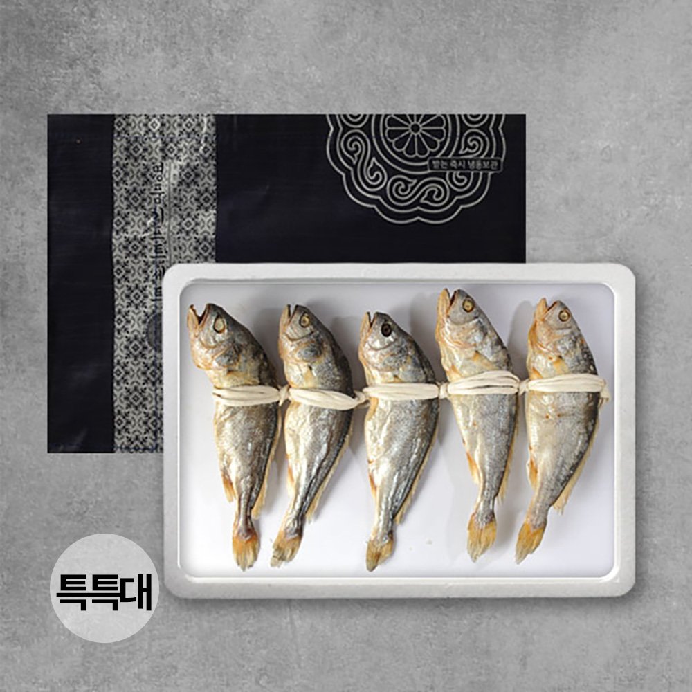 [브라이트데이] 영광 법성포 건부세 5미(특특대) 선물세트 26s_jb_15