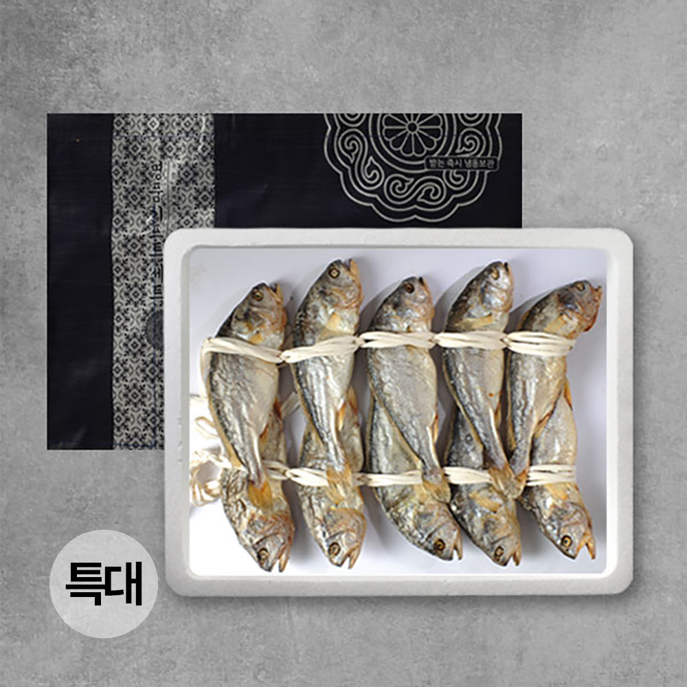 [브라이트데이] 영광 법성포 건부세 10미(특대) 선물세트 26s_jb_17