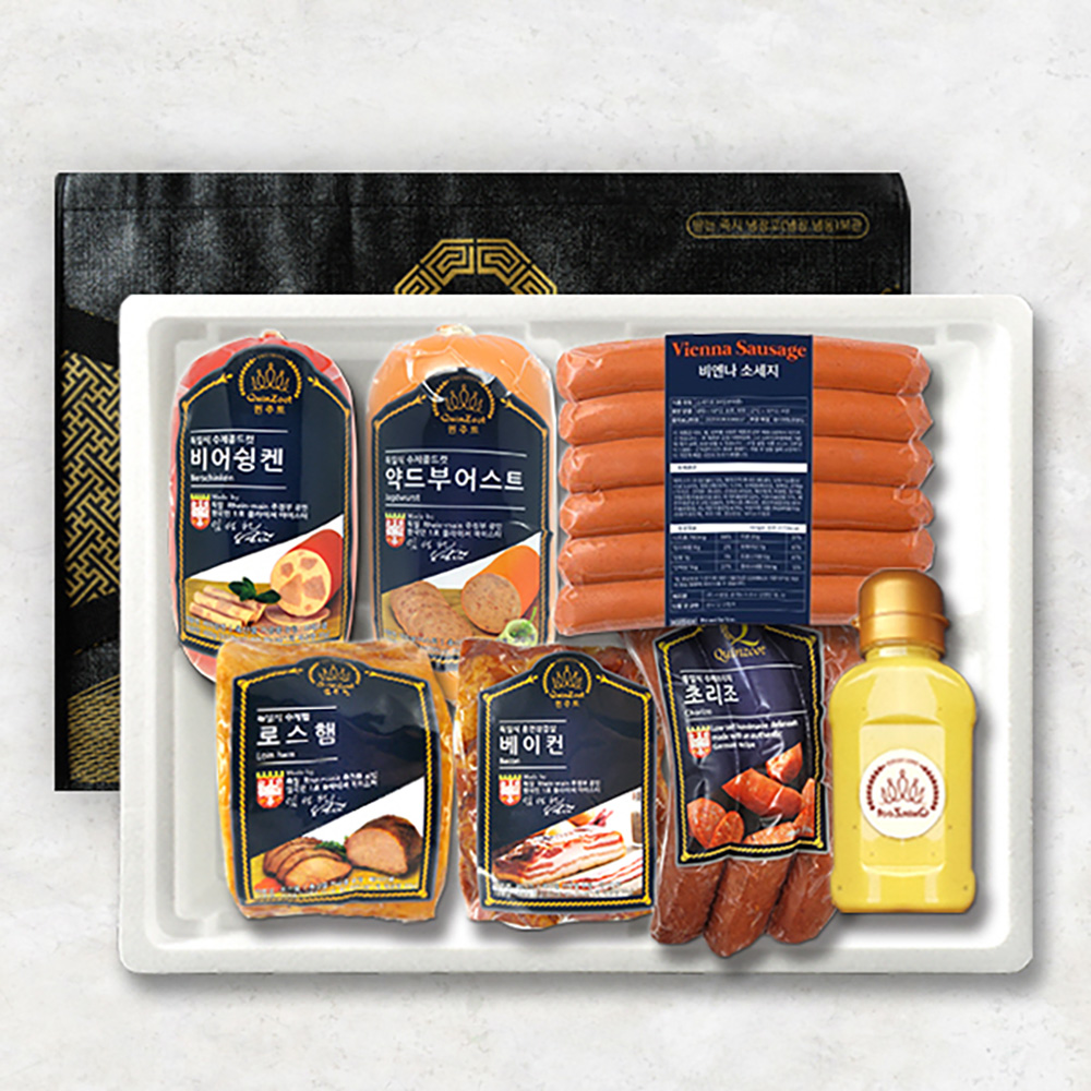 [브라이트데이 X 퀸주트] 독일스타일 프리미엄 수제햄 선물세트 7호(소스 증정) 26s_sb_07