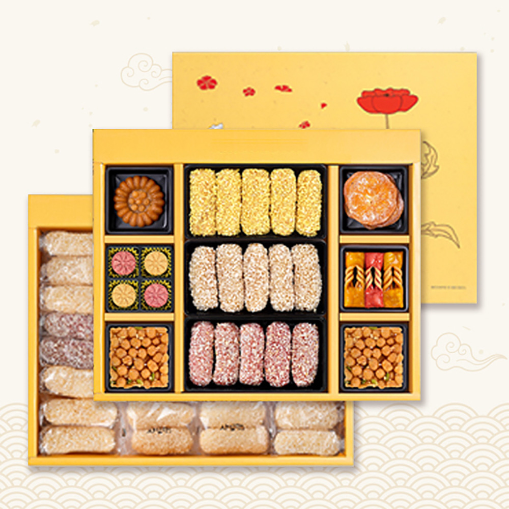 [브라이트데이 X 사임당] 다담 2단 한과 선물세트 26s_sd_04