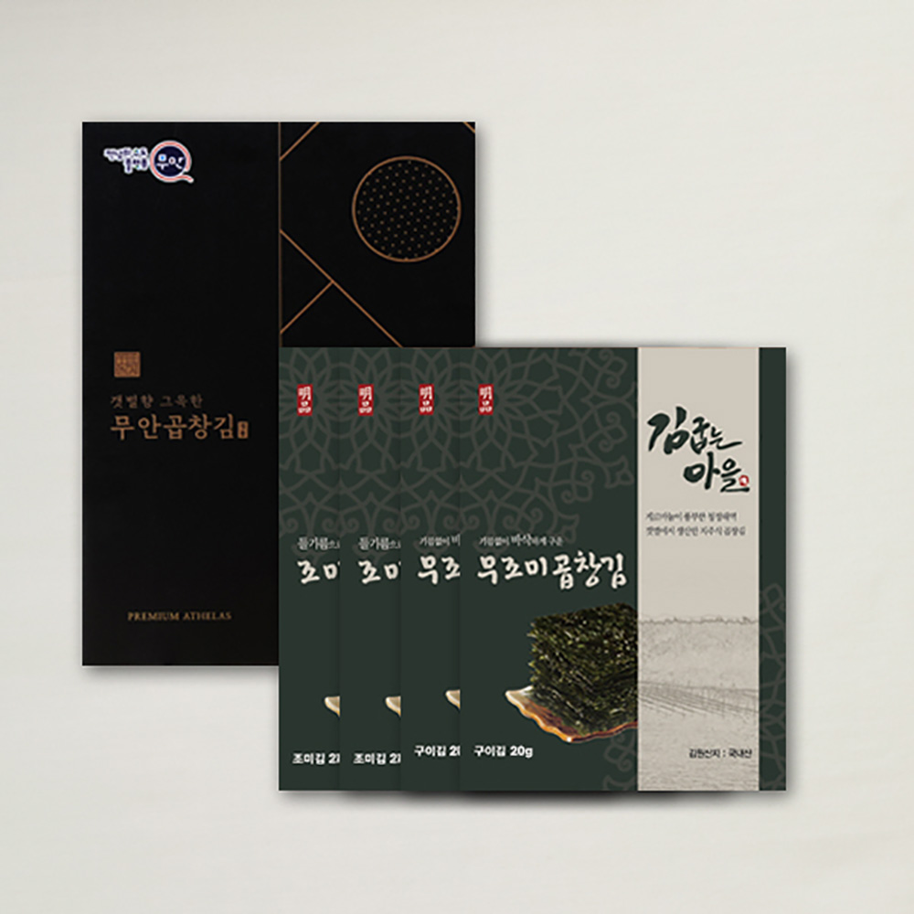 [브라이트데이] 김굽는마을 곱창김 선물세트(무조미곱창김 20g x 2봉 + 조미곱창김 24g x 2봉) dp_gm_A03