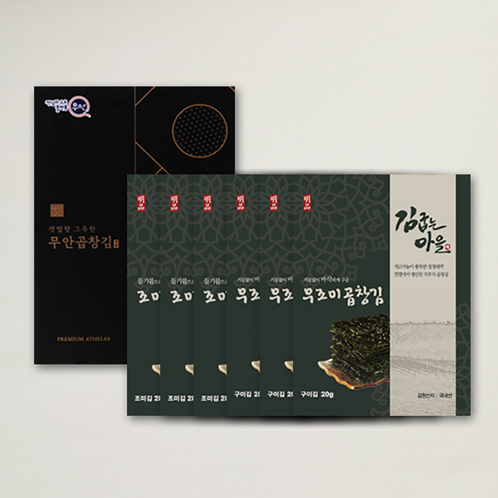 [브라이트데이] 김굽는마을 곱창김 선물세트(무조미곱창김 20g x 3봉 + 조미곱창김 24g x 3봉) dp_gm_A06