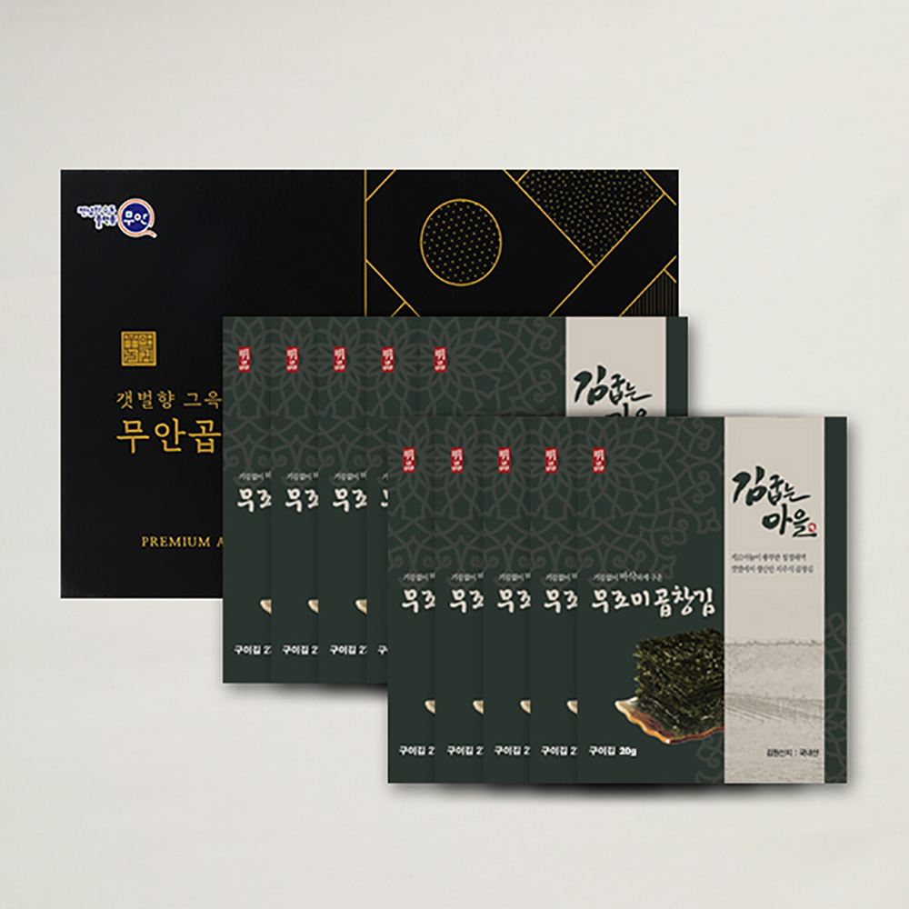 [브라이트데이] 김굽는마을 무조미곱창김 선물세트(20g x 10봉) dp_gm_B01