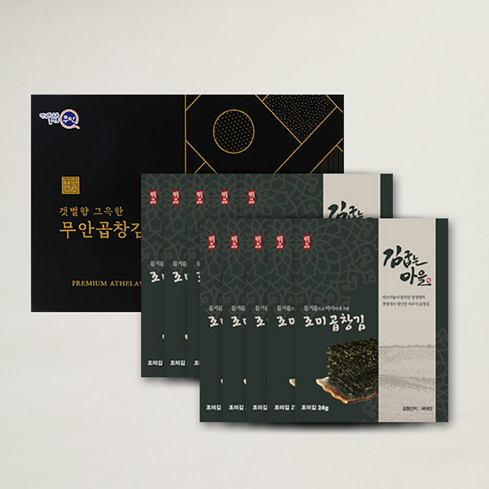 [브라이트데이] 김굽는마을 조미곱창김 선물세트(24g x 10봉) dp_gm_B02