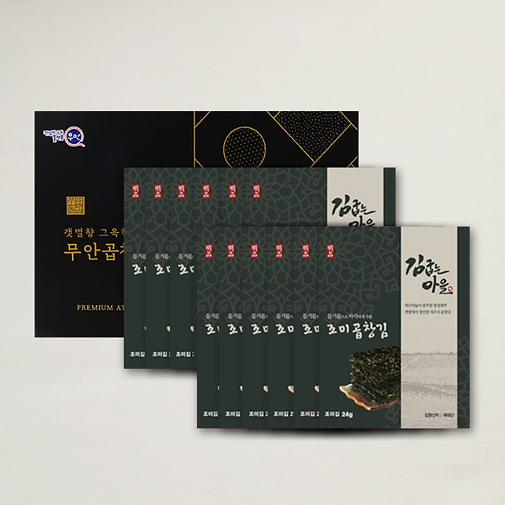 [브라이트데이] 김굽는마을 조미곱창김 선물세트(24g x 12봉) dp_gm_B05