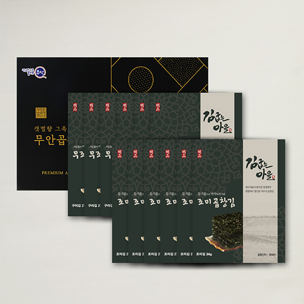 [브라이트데이] 김굽는마을 곱창김 선물세트(무조미곱창김 20g x 6봉 + 조미곱창김 24g x 6봉) dp_gm_B06