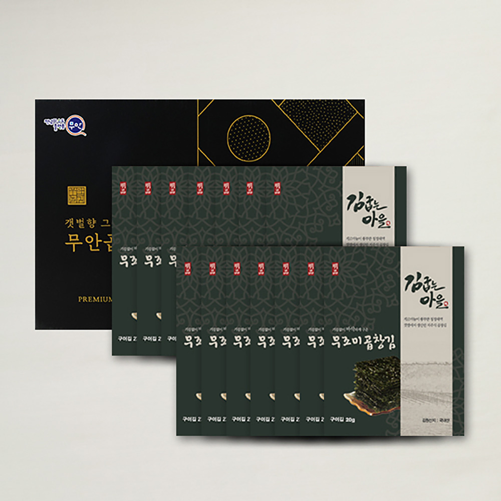 [브라이트데이] 김굽는마을 무조미곱창김 선물세트(20g x 14봉) dp_gm_B07