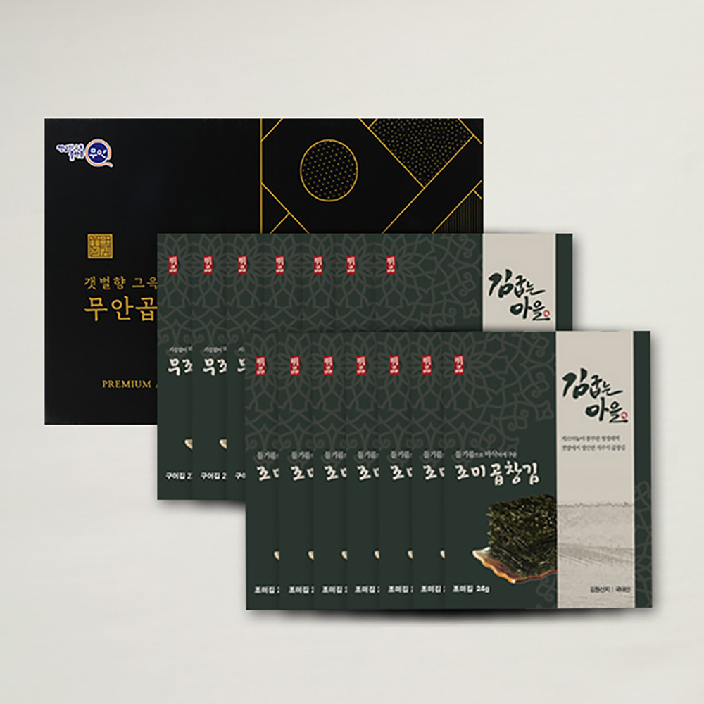 [브라이트데이] 김굽는마을 곱창김 선물세트(무조미곱창김 20g x 7봉 + 조미곱창김 24g x 7봉) dp_gm_B09