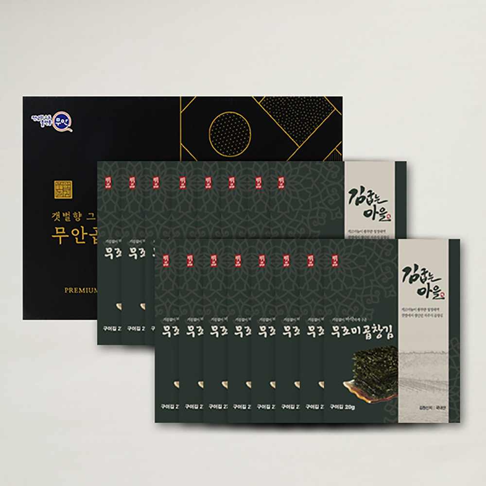 [브라이트데이] 김굽는마을 무조미곱창김 선물세트(20g x 16봉) dp_gm_B10