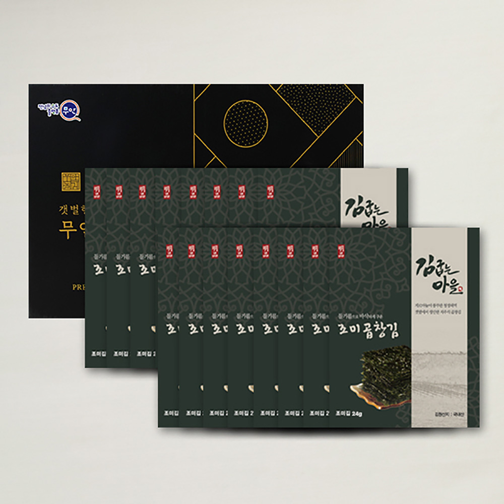 [브라이트데이] 김굽는마을 조미곱창김 선물세트(24g x 16봉) dp_gm_B11