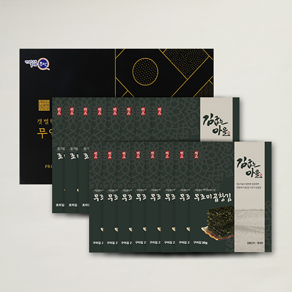 [브라이트데이] 김굽는마을 곱창김 선물세트(무조미곱창김 20g x 8봉 + 조미곱창김 24g x 8봉) dp_gm_B12