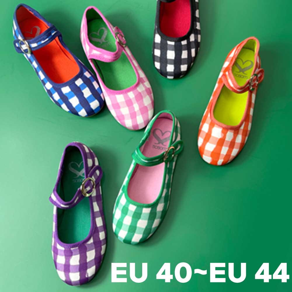 단아 플랫 슈즈 아동슈즈 230~250cm