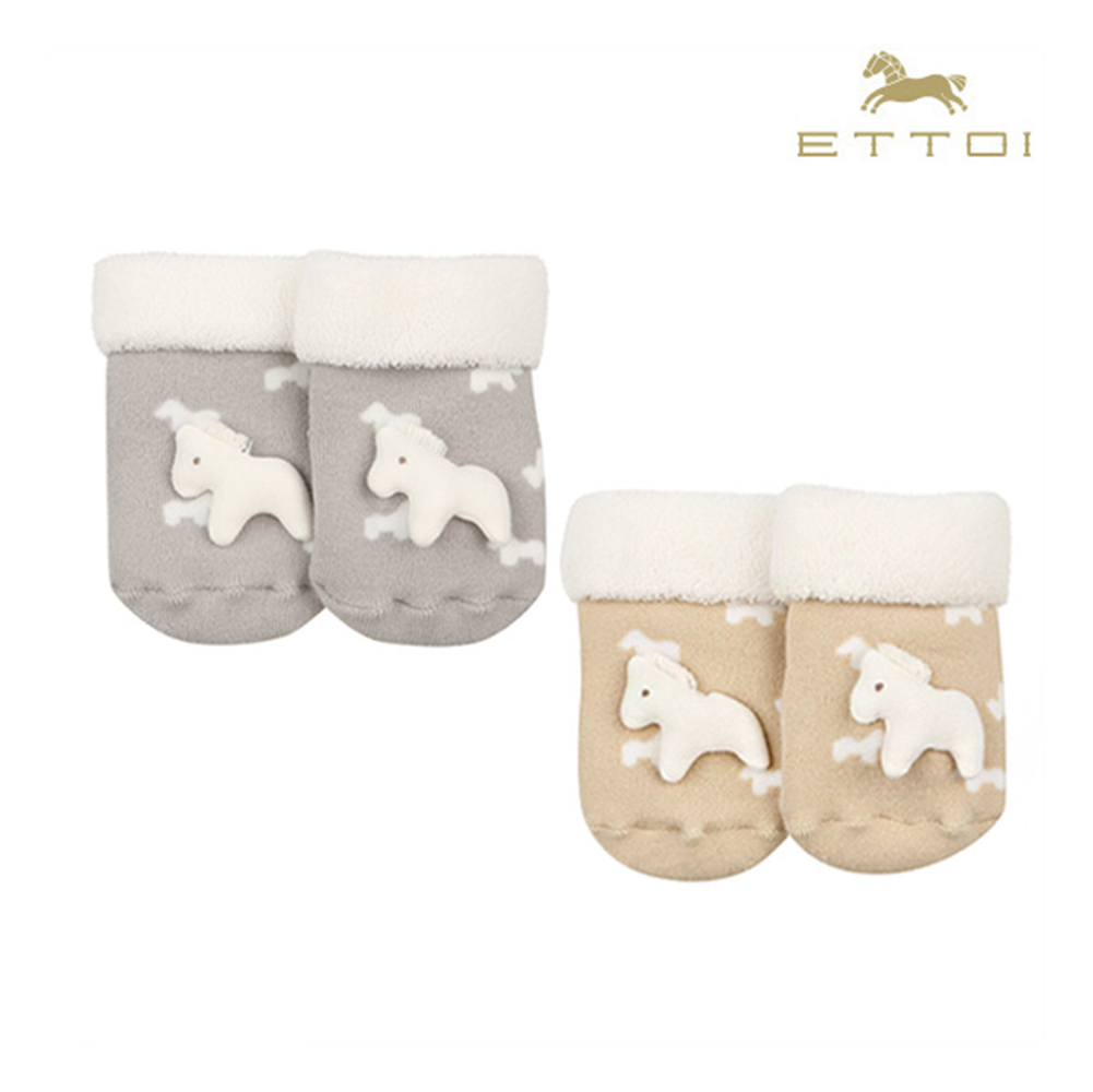 [에뜨와] 루시양말