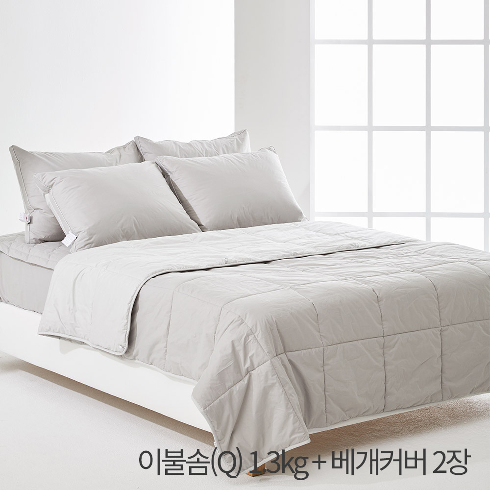 (홈쇼핑히트상품) [라뽐므] 사계절용 투월런 40수 100% 호주산 천연양모 이불솜(Q) 1.3kg + 베개커버 2장