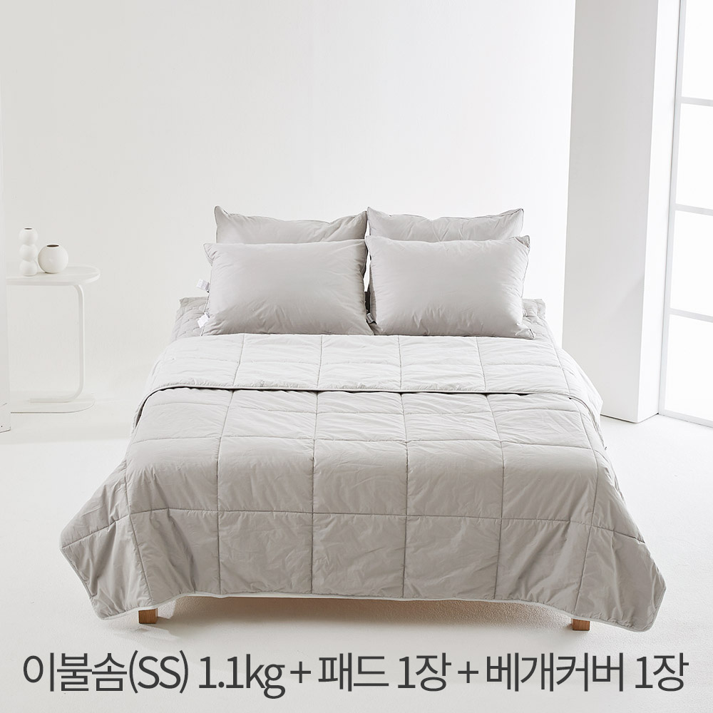 (홈쇼핑히트상품) [라뽐므] 사계절용 투월런 40수 100% 호주산 천연양모 이불솜(SS) 1.1kg + 패드 1장 + 베개커버 1장