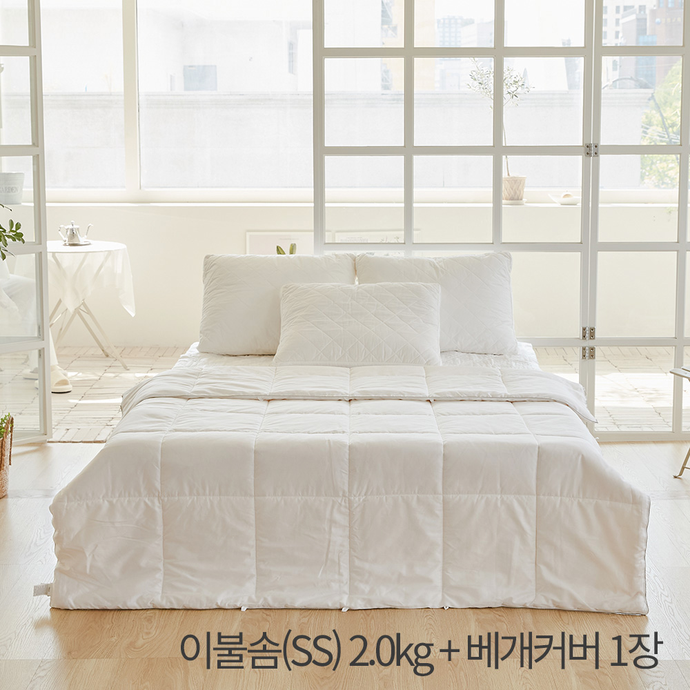 (홈쇼핑히트상품) [라뽐므] 강추위용 라울 60수 100% 호주산 천연양모 이불솜(SS) 2.0kg + 베개커버 1장