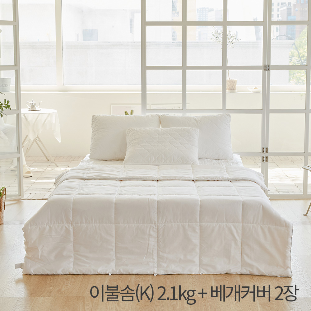 (홈쇼핑히트상품) [라뽐므] 한겨울용 라울 60수 100% 호주산 천연양모 이불솜(K) 2.1kg + 베개커버 2장