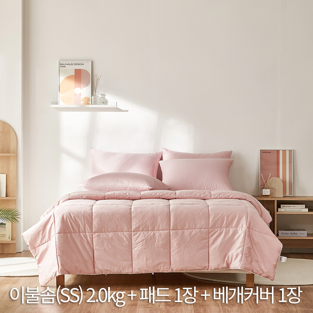 (홈쇼핑히트상품) [라뽐므] 강추위용 라울 60수 100% 호주산 천연양모 이불솜(SS) 2.0kg + 패드 1장 + 베개커버 1장