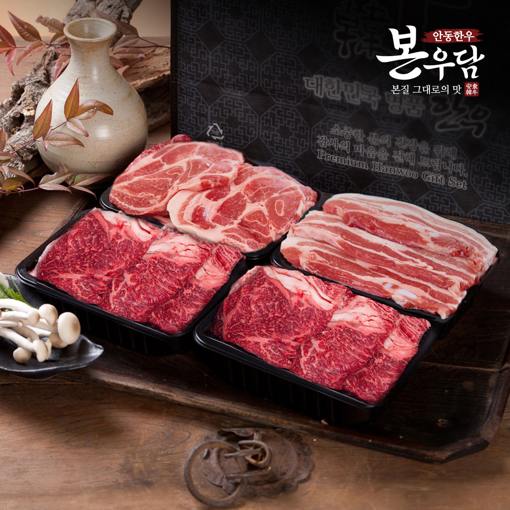 [안동한우 본우담] 1+등급이상 한우 꽃등심, 한돈 혼합구이세트 1.6kg (꽃등심400g*2+삼겹살400g + 목살400g)